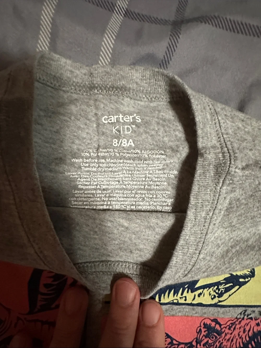 Carters soft comfortable